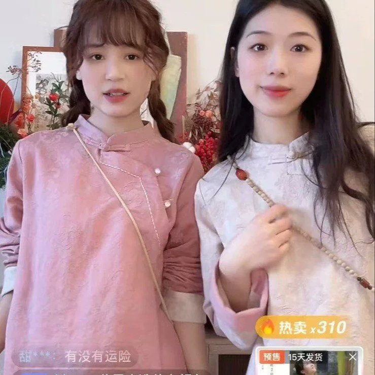 Ретро-дизайн Новый китайский стиль весны 2025 новый национальный стиль