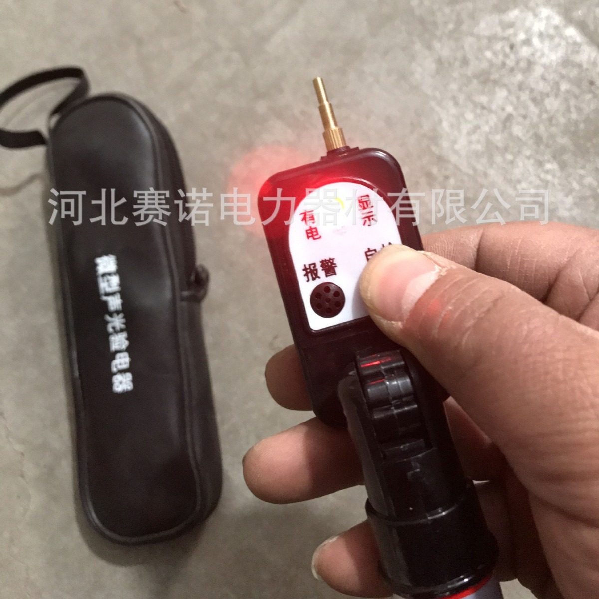 折叠型袖珍验电器0.2-10kv高低压测电笔验电器殿力牌低压验电器