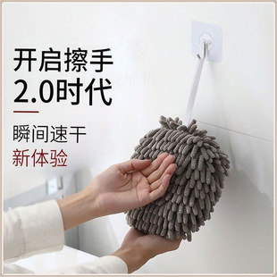 Quick Drying Chenille Nordic Style Cute Fresh Kitchen Thickened Handkerchief Bathroom Cleaning Hanging Towel Hand Wipe Hanging Towel