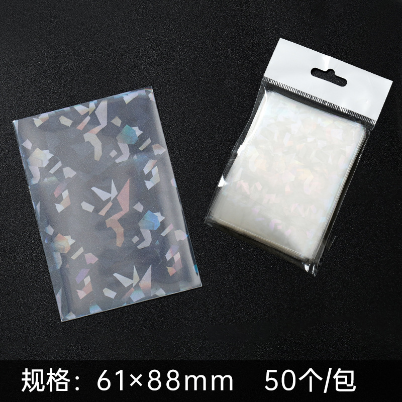 Super transparente 20 seda CPP tarjeta de película polaroid bolsa autosellante boca plana 3 pulgadas álbum estrella pequeña tarjeta autoadhesiva bolsa protectora de sellado