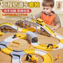 ��ͯ�ٱ���С����ߵ綯�������к���ͯ����3������ģ������4