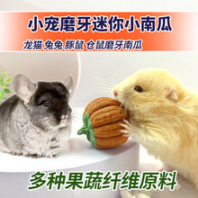 ��؈ĥ���}����ʳ����С�Ϲς}���쾰�����߽�z�������ֹ���ʳ