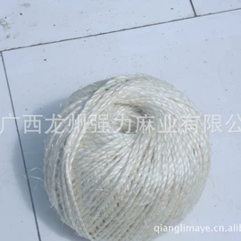 麻类;麻纺纱;绳子类