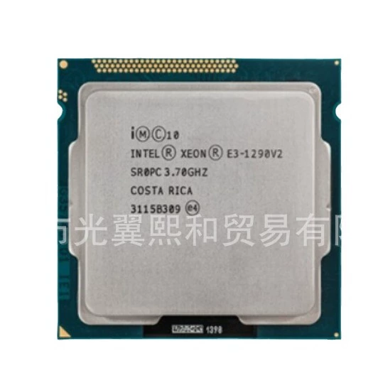Intel xeon E3-1290 V2 quad-core eight threads 3.7g 87W LGA1155