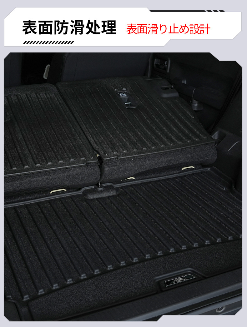 Suitable for 23-26 Models of 5-Door Suzuki Jimny Trunk Mat Jc74 Rear Seat Car Modification Backrest Cushion Interior