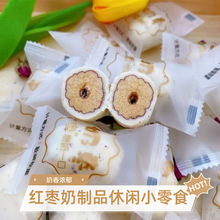 �½��ز�����ʺ�õ��������治�а͵�ľ��500g��ŴӪ��������ʳ