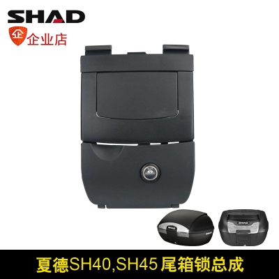 Cylinder Sh26/29/33/36/39/40/45/48 with Key | Motorcycle trunk - sh4045-lock-assembly