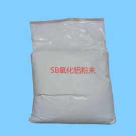 PURAL SB德国Sasol公司 SB粉催化剂 SB氧化铝粉末 拟薄水铝石粉