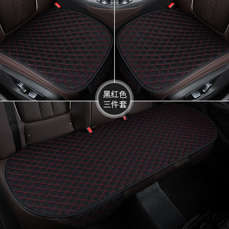Cojín de coche cuatro estaciones Universal de una sola pieza transpirable sin respaldo de tres piezas verano fresco cojín trasero cojín de asiento de coche funda de cojín