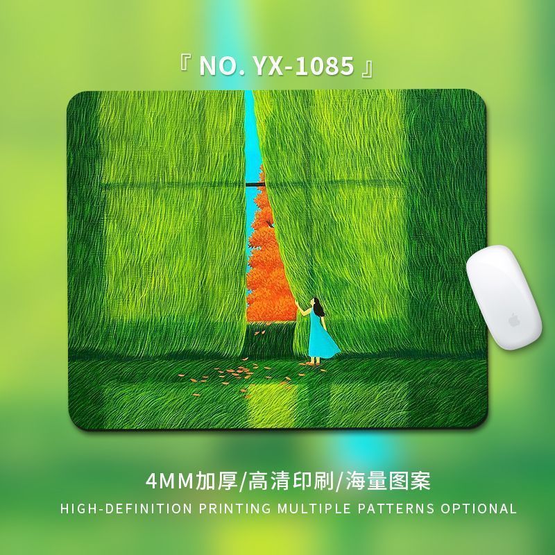 風景イラストマウスマットのデスクトップは清新で、小さいサイズのオフィスのキーボードのパッドins風の女子学生のテーブルのパッドを見ることができます。|undefined
