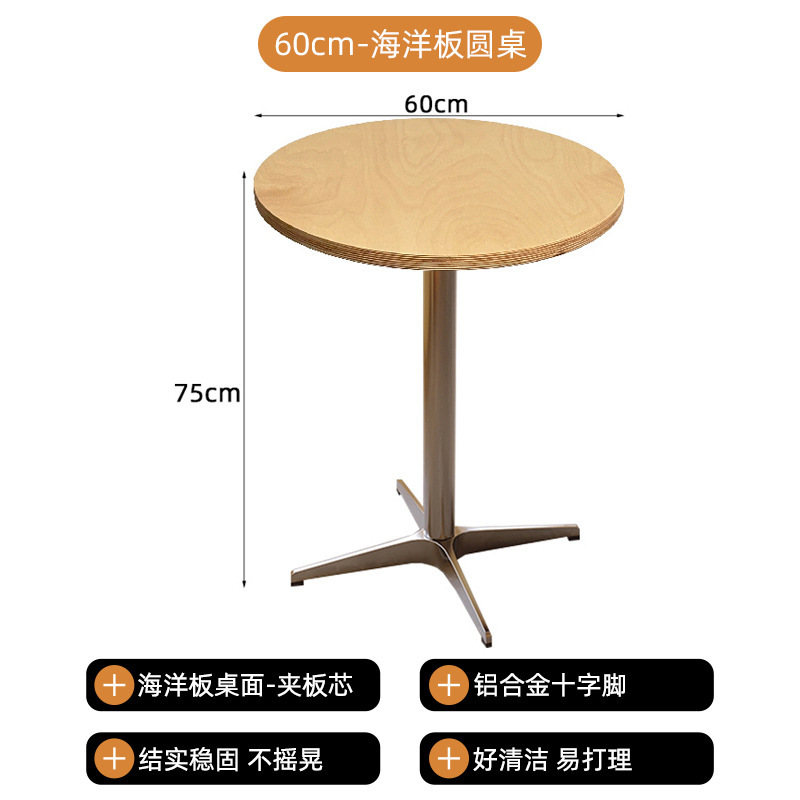 批发韩式无靠背卡座沙发组合休闲书吧咖啡厅甜品奶茶店成套餐桌椅|undefined
