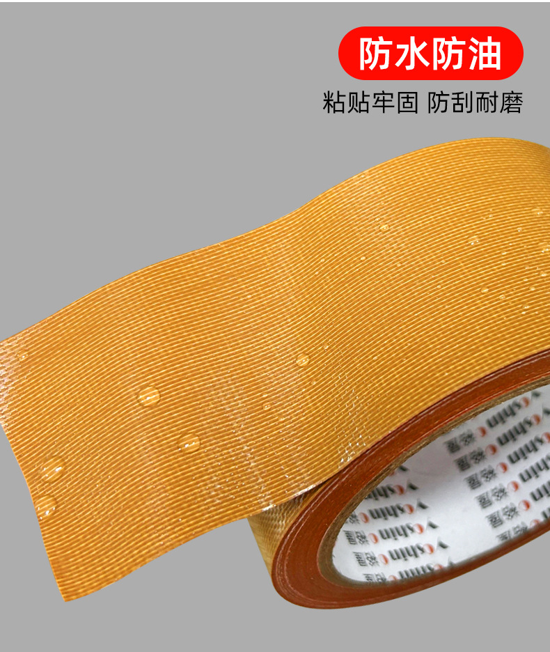 详情页_10.jpg