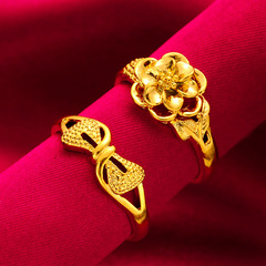 Yunnan Sand Gold Ring for Women, Flower Design, Gold-Plated Lady's Open-Ended Flower Ring, Live Streaming Wholesale Ring Open-Ended Jewelry