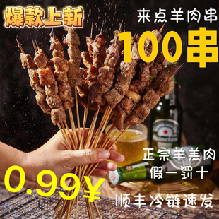 ���⴮�����r���⣬�ȾƔ]����¶�I�������ֹ����ƣ�������ζ