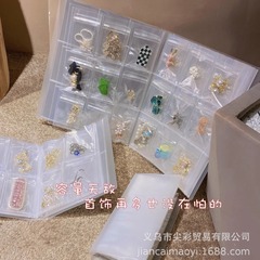 ポータブルpvc透明ダストバッグイヤリングアクセサリー収納バッグ酸化防止シールバッグネックレスジュエリー収納帳