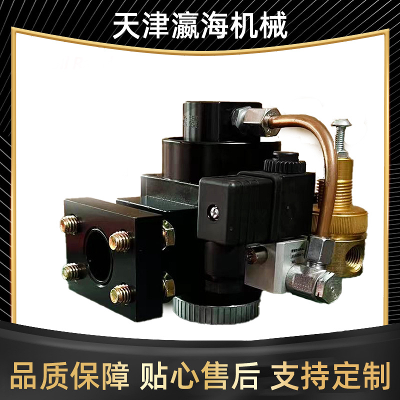 RR112-F30-D调压阀 英格索兰原厂减压阀、压力阀