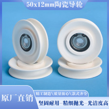 gC⏽50*12մɌ݆ѺC^݆݆g~C