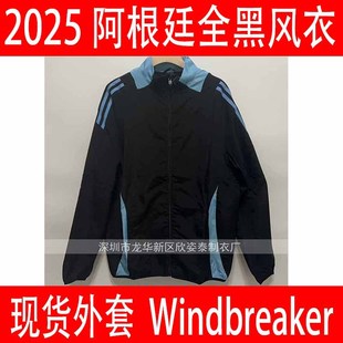 All Black Casual Coat 2025 Argentine Black Football Dress Jacket Presentation Jacket