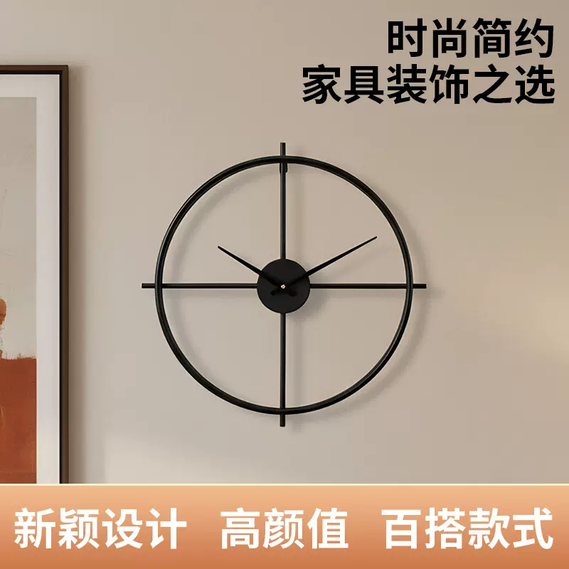 西班牙简约艺术挂钟客厅时尚背景墙装饰钟创意铁艺静音大挂钟表