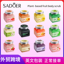 ȫӢ��SADOER��ݮȥ���|���wĥɰ������坍���wͨ�ÿ羳���Q���l
