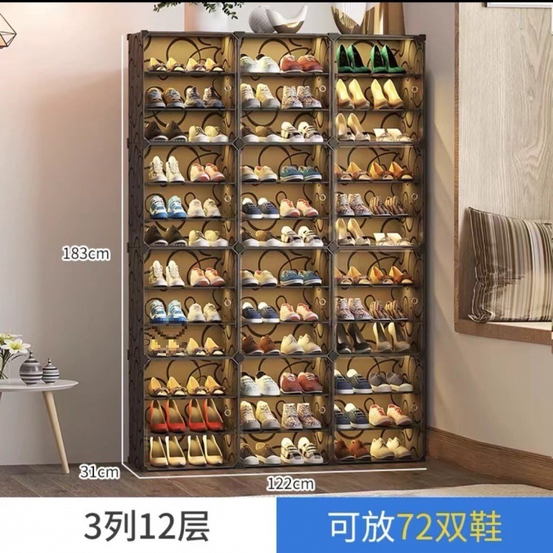 靴箱を折って引っ張ると、40足の靴棚寮の入り口で壁の靴に寄りかかって丈夫で長持ちする多層の棚を使う|undefined