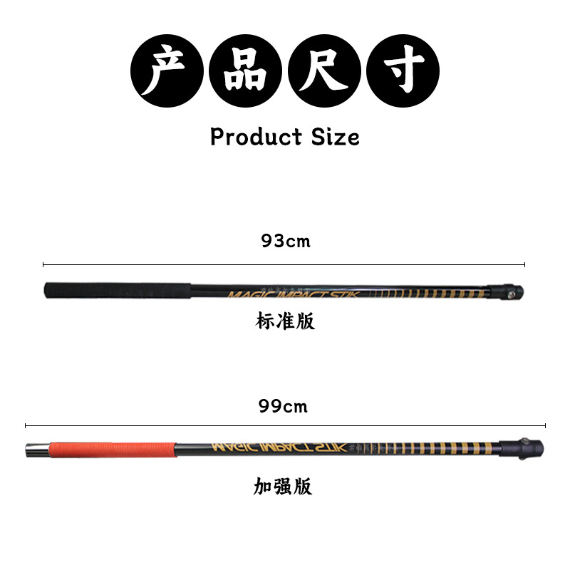 �߶���Ӹ���ϰ�����հ����õ��ɷ����հ�ħ��������Ӹ�ѵ����