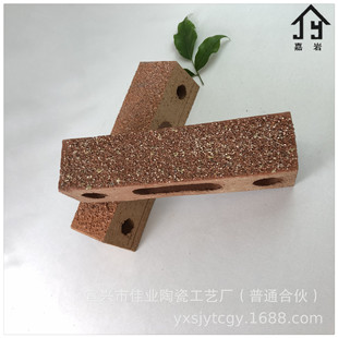 Gold Red Washed Frosted Clay Block Brick House Building Decorative Block Brick Garden Clear Water Block Brick