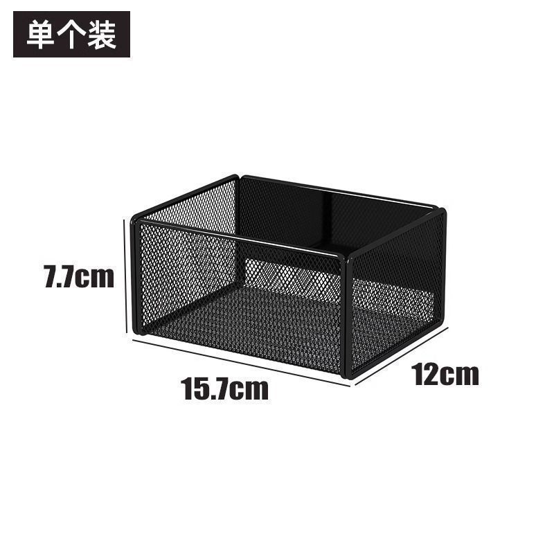 厨房冰箱侧收纳磁吸置物架侧面旁边的架子边缝隙挂篮筐免打孔|undefined