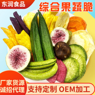 �S�����l�C�Ϲ��ߴ����l������ʳ���߸ɻ���߲˸�