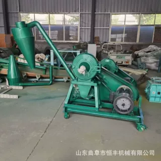300型中药材黄芪磨粉机 五谷杂粮艾草锯末细粉机 紫米黑米粉碎机