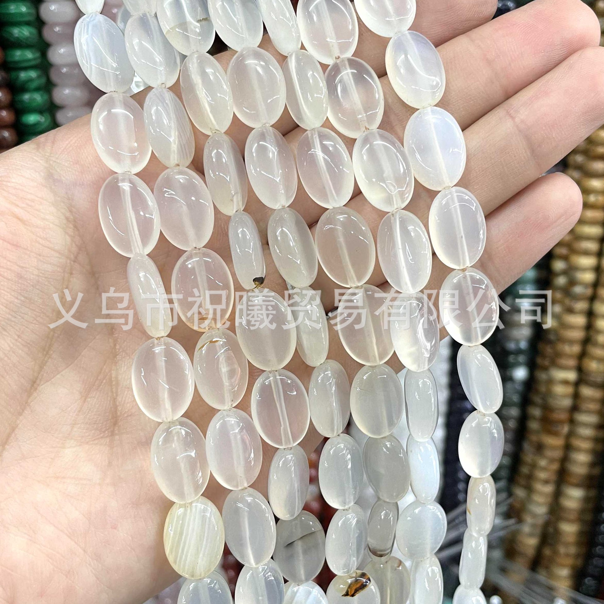 White agate denier shape