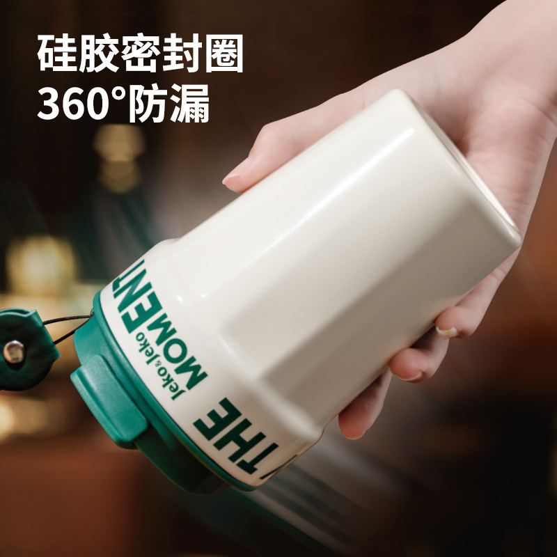JEKO保温カップ316ステンレス男女高颜値復古コーヒーカップ随行携帯カッププレゼント卸売り|undefined