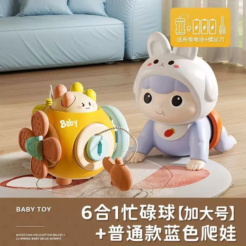 Захватный игрушка, Монтессори, 2 года, раннее развитие
