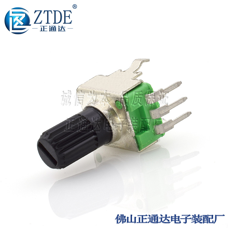 R1112N-B1K~B1M 20mm花轴电位器 带支架一字不通