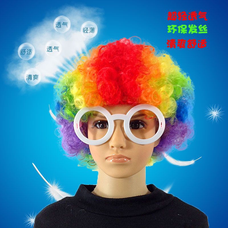 Explosion head wig children adult kindergarten performance props clown headgear stage funny fans colorful wig