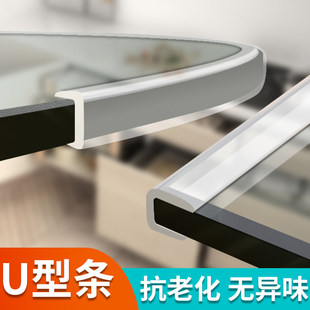 䓻�������߅��߅�����o�l����o߅�����o߅���P䓷���l����߅�l