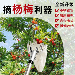 �߿�ժ�����๦�ܲ��P�ժ���ӹ��ߗ�÷�������Ӹ߿ղ�ժˮ������