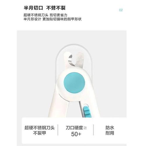 Pet nail clipper round head with nail polisher cat nail clipper dog grooming nail clipper LED light cat nail clipper