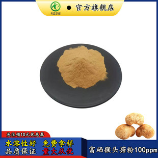 �������^����100ppm���^����ˮ�ܺ��^��������ɭ���������^����