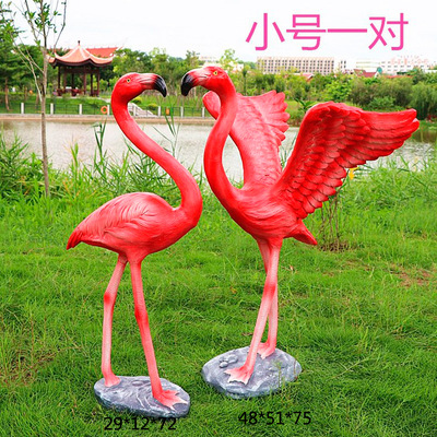 페어 오브 샴페인 스몰 사이즈