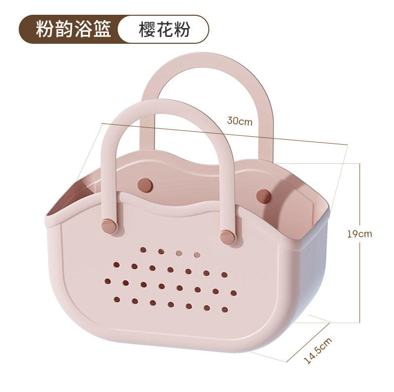 大学入学生の必需品、寮のバスバスケット、バスバスケット、ポータブルバスケット、収納バスケット、バスバスケット、キュートでクリエイティブ|undefined