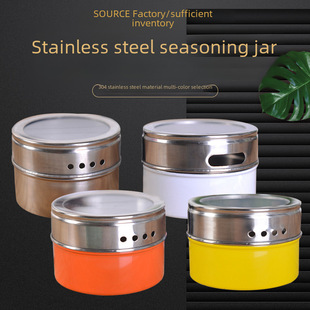 New stainless steel seasoning jar multi-functional seasoning jar sprinkler bottle kitchen supplies seasoning box seasoning jar custom