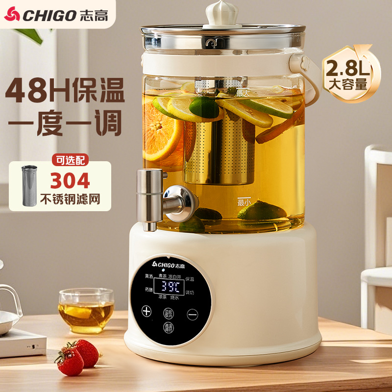 Health-Preserving Bucket Faucet, Health-Preserving Kettle, Large-Capacity Water Boiler, Split-Type Electric Kettle, Flower Tea Kettle, Constant Temperature Kettle Wholesale