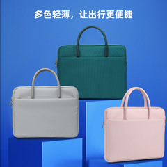 卸売り13インチの薄型ノートパソコンの耐摩耗性耐震ノートパソコンのカバンのシンプルなブリーフケースのロゴ