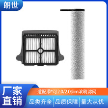 �m������ϴ�ؙC�Lˢ���ܽ�f2.0����һ�w�Cslim�cLCD�坍�LͲ��ˢ