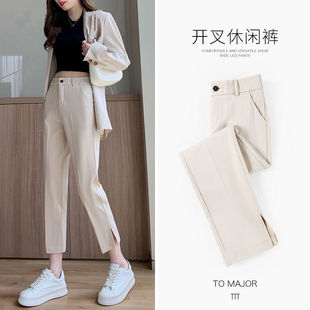 [Factory Direct Sales] 2025 Summer Thin Suit Pants Women's High Waist Loose Drape Slit Eight or Nine Points Casual