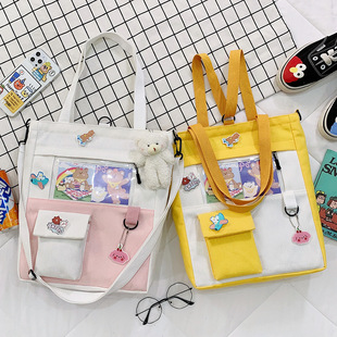Card with Cover Pocket Canvas Tote Bag Large Capacity Student Tutorial Bag Fresh and Sweet Women's Bag Large Bag for Hair
