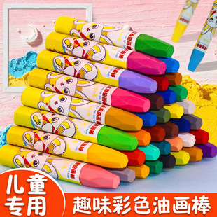 ��ͨ��ɫ24ɫ�ͮ���������L���T�fϞ�P36ɫ��ͯ���g��Ʒ�ľ����l