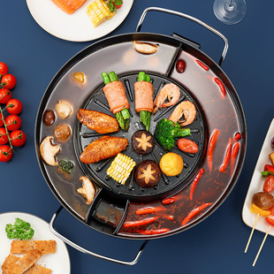 Household hot pot plate non-stick electric baking plate integrated multi-functional hot pot washing and baking integrated pot vegetable platter hot pot