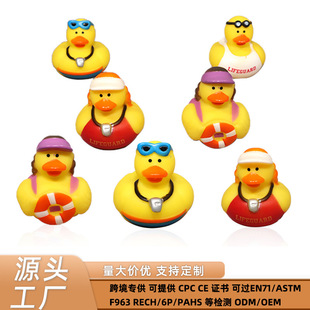 �羳С�S����ӾȦ����Ќ���ϴ����ߑ�ˮ���z��Ư�����С����